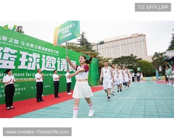 “退伍军人篮球赛举办，体育促进身心康复”